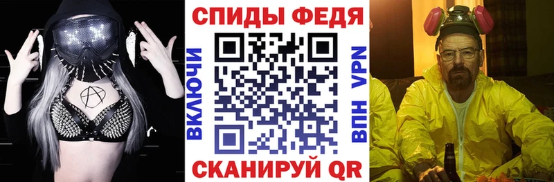 Amphetamine 98%  мега зеркало  Красный Кут  цены наркотик 