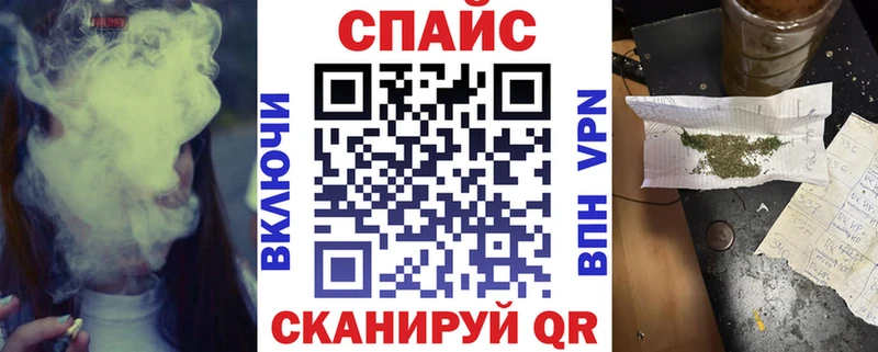 ссылка на мегу как зайти  Красный Кут  БУТИРАТ буратино 