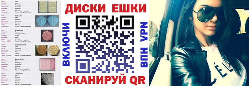 blacksprut ССЫЛКА  что такое   Красный Кут  Ecstasy 280мг 