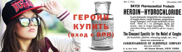 ПСИЛОЦИБИНОВЫЕ ГРИБЫ Бородино