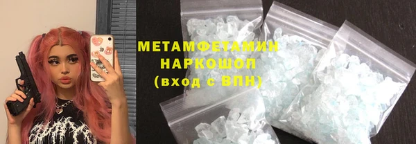 прущий лед Богданович