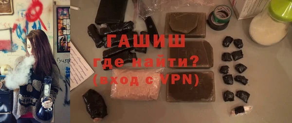 прущий лед Богданович