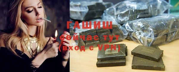 прущие крисы Богородицк