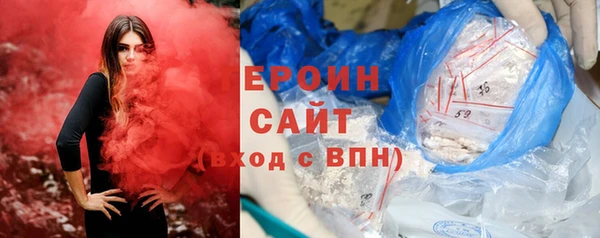 прущий лед Богданович