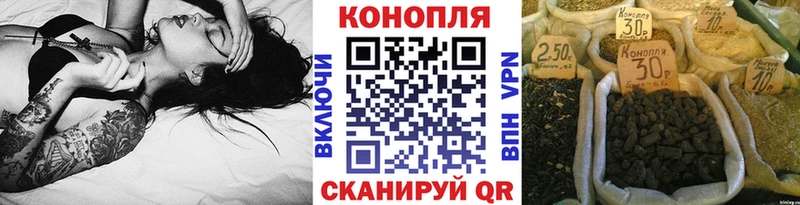 kraken ссылки  Красный Кут  МАРИХУАНА VHQ  где можно купить  